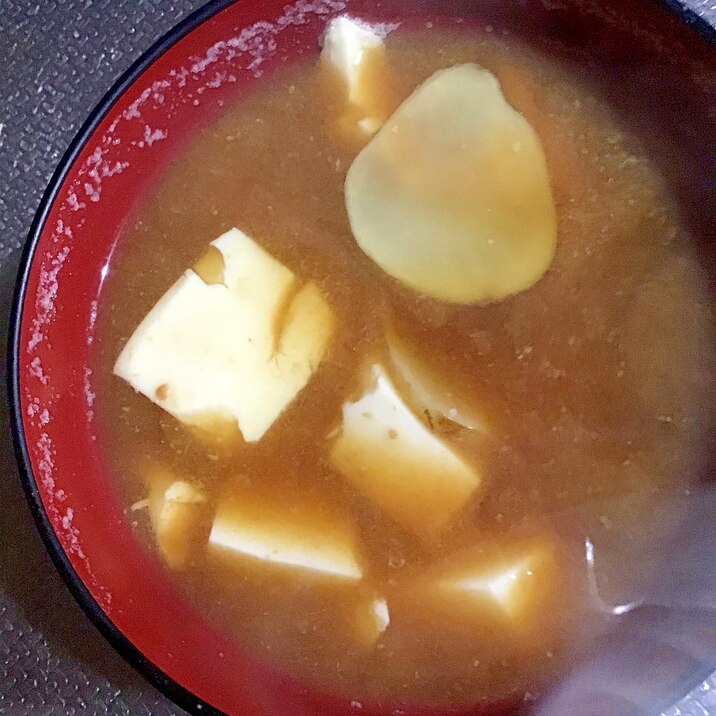 菊芋と豆腐の味噌汁。